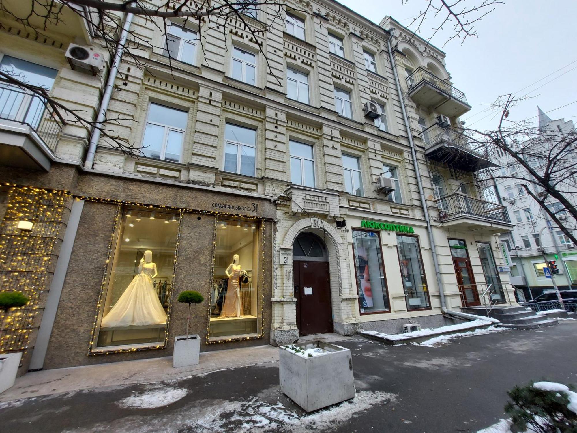 Saksaganskogo Centre Kyiv Quarto foto