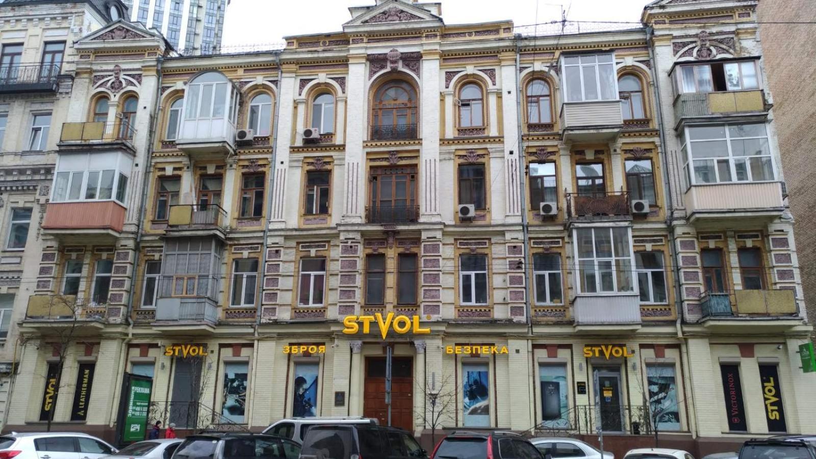 Saksaganskogo Centre Kyiv Exterior foto