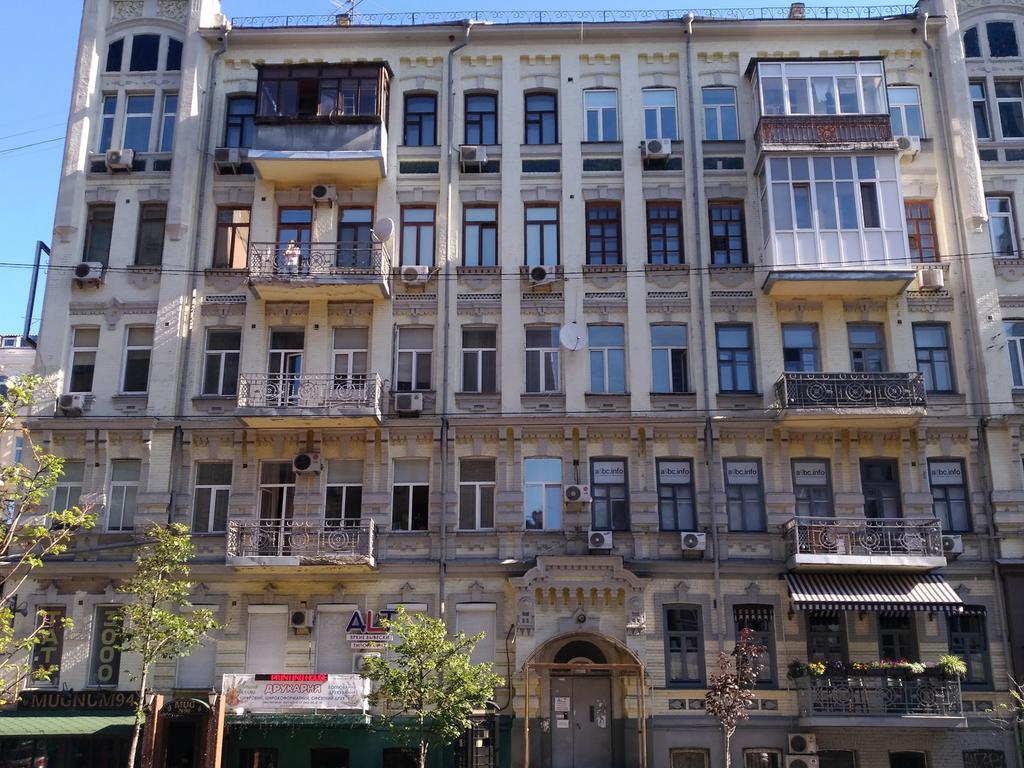 Saksaganskogo Centre Kyiv Exterior foto